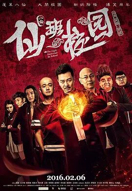 国产线路中文字幕